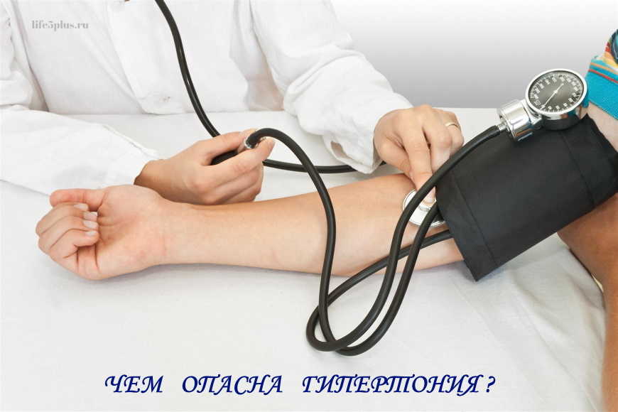 Ручное измерение артериального давления Как правильно вручную измерить артериальное давление